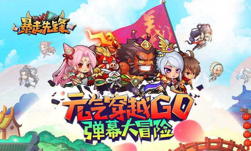 hahabet棋牌登录
